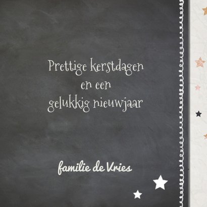Lovely X-mas 3