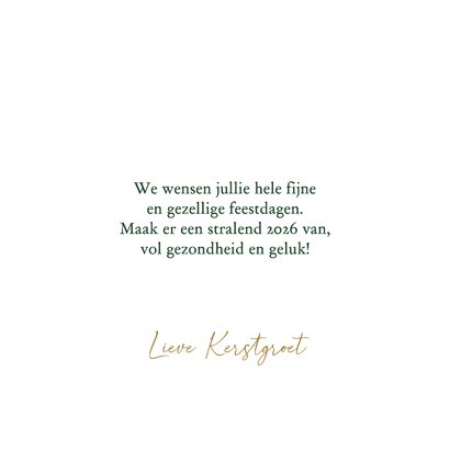 Luxe kerstkaart met gouden letters en sprankelende lichtjes 3