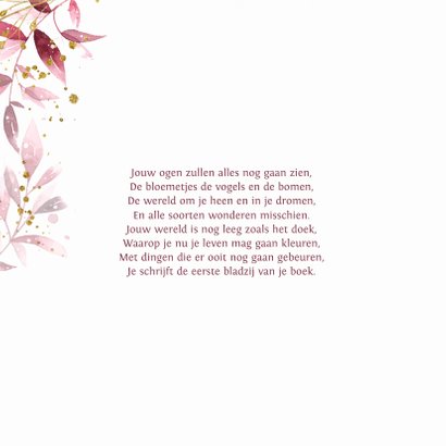 Meisjes geboortekaartje met waterverf bloemen 2