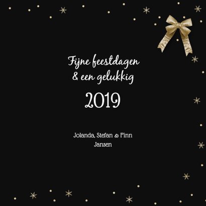 Merry Christmas strik 3