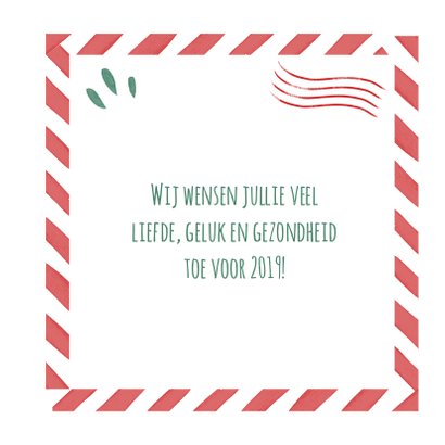 Merry Xmas postcard 2