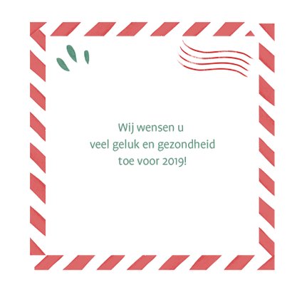 Merry Xmas postkaart 2