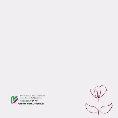 Met oprechte deelneming minimalistische kaart 2