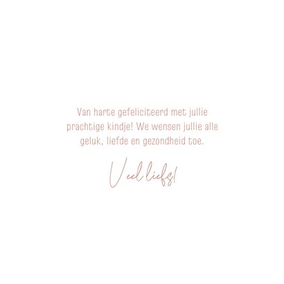 Minimalistisch felicitatiekaartje welkom lief kleintje 3