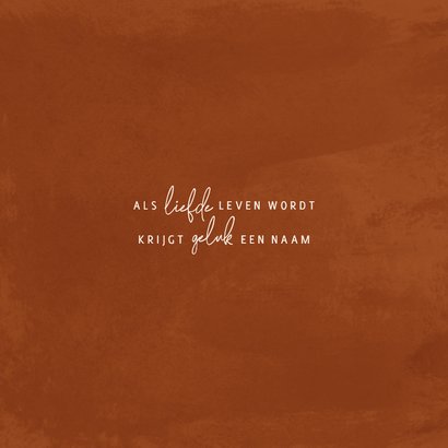 Minimalistisch geboortekaartje roestbruin waterverf 2