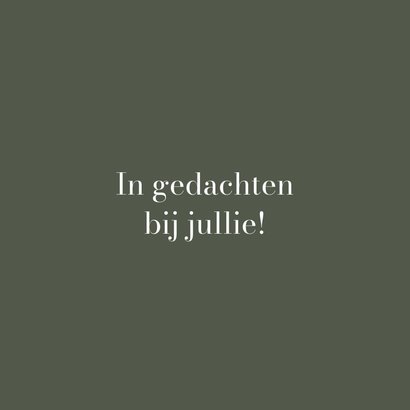 Minimalistische condoleancekaart sterkte watercolor blad 2