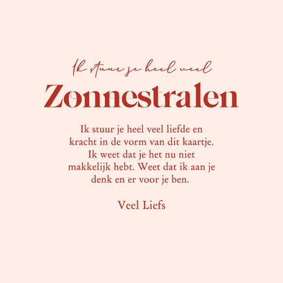 Modern sterkte kaartje met zonnetje ik stuur je zonnestralen 3