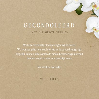 Moderne condoleancekaart met witte orchidee  3