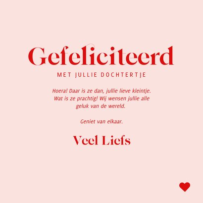 Moderne felicitatiekaart geboorte hello little met naam 3