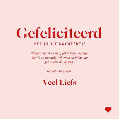 Moderne felicitatiekaart geboorte hello little met naam 3