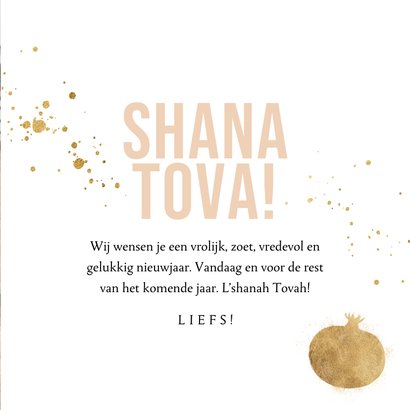 Moderne kaart Joods nieuwjaar Shana Tova goud granaatappel 3
