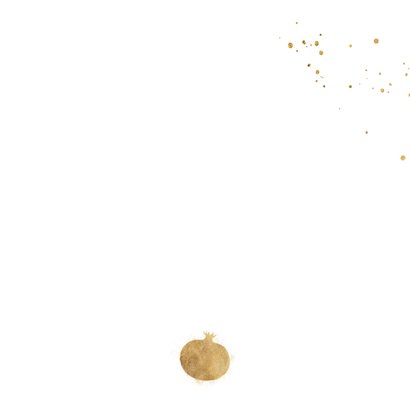 Moderne kaart Joods nieuwjaar Shana Tova goud granaatappel Achterkant