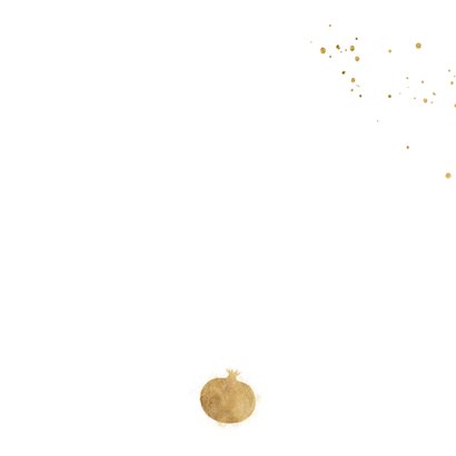 Moderne kaart Joods nieuwjaar Shana Tova goud granaatappel Achterkant