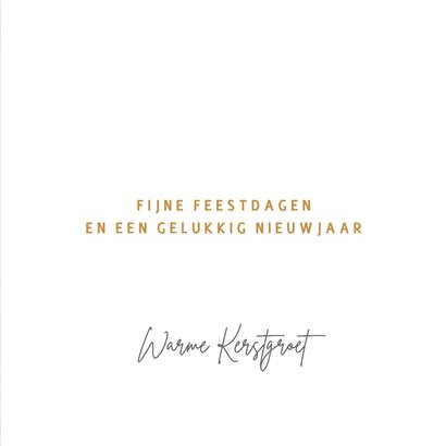 Moderne kerstkaart 2027 in goud 3