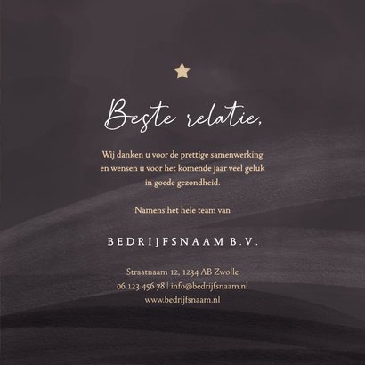 Moderne kerstkaart met kerstvormen 3