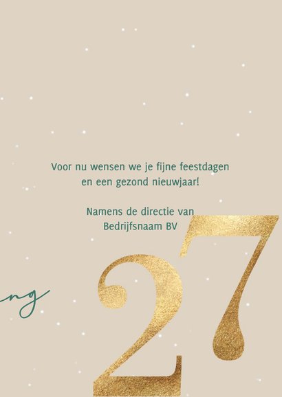 Moderne kerstkaart zakelijk 2027 groen en rood 3