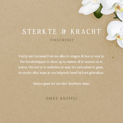 Moderne sterktekaart met een witte orchidee op kraft 3