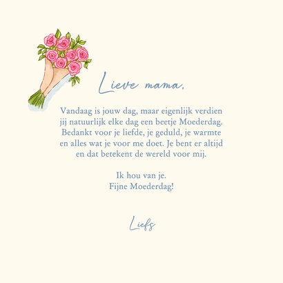 Moederdag - een ontbijt, parfum, rozen en een bad 3