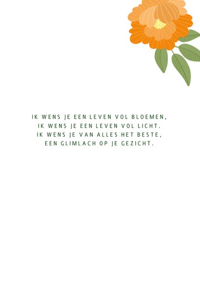 Moederdag kaart bloemen voor de liefste mama  3