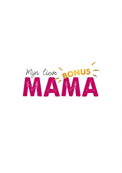 Moederdag kaart bonusmama 2