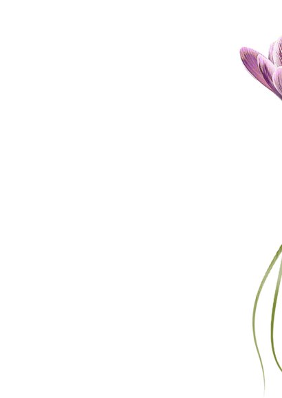 Moederdag kaart you are beautiful 2