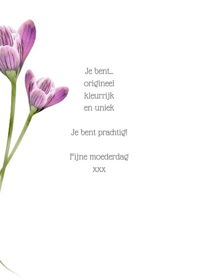 Moederdag kaart you are beautiful 3