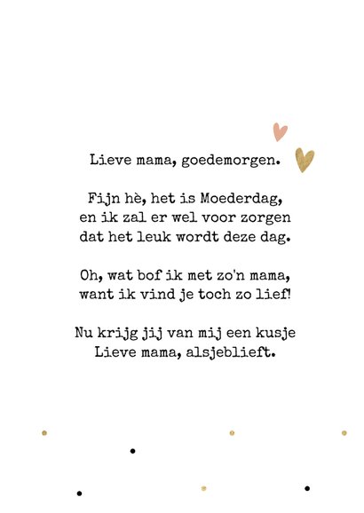 Moederdagkaart liefste mama goud 3