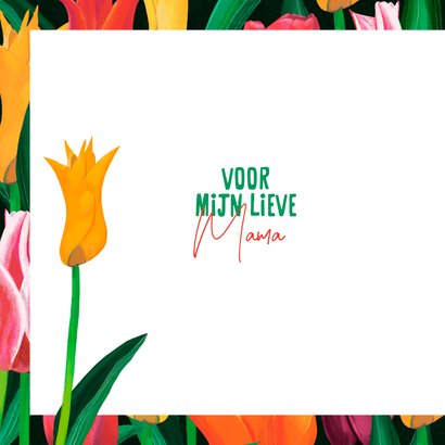 Moederdagkaart met tulpen en de tekst 'Ik hou van jou' 2