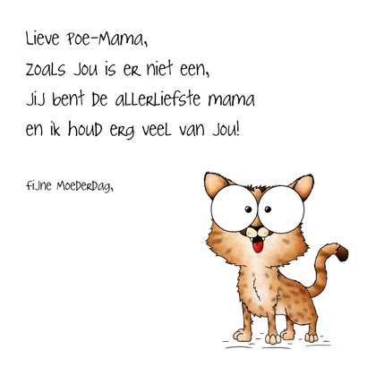 Moederdagkaart Poema - Jij bent de allerliefste Poe-mama 3