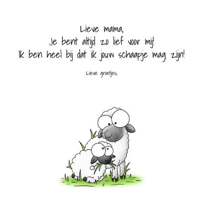 Moederdagkaart Schaap met lammetje - Mijn mama is de bèèèste 3