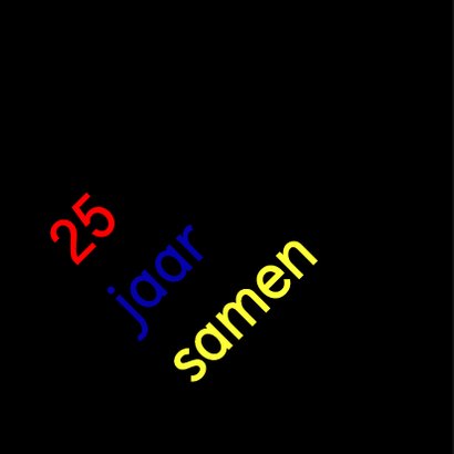 Mondriaan 25 jaar 2