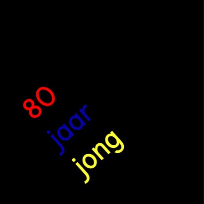Mondriaan 80 jaar 2