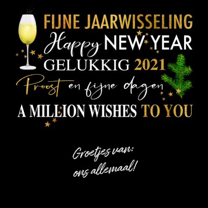 Mooie Nieuwjaarskaart met teksten. takjes, gebak en wijn 3