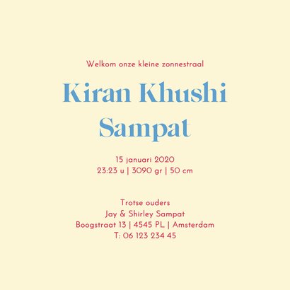 Multicultureel geboortekaartje voor een babymeisje  3