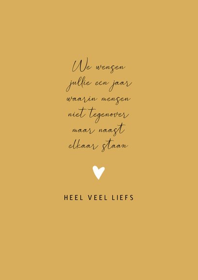 Nieuwjaar 17 miljoen mensen 3