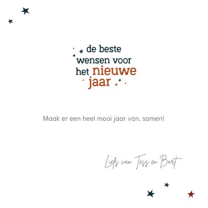 Nieuwjaar - dit was met afstand een bijzonder jaar corona 3