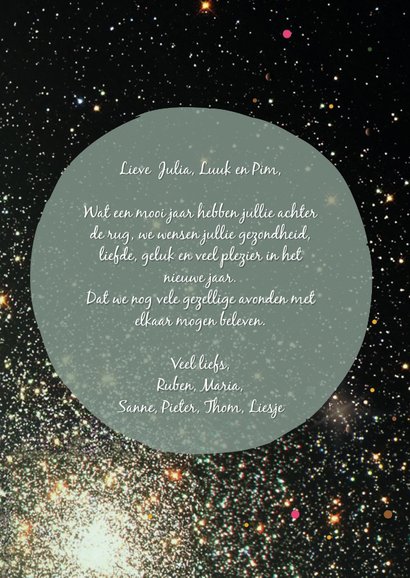 Nieuwjaars We wish you a Merry Christmas & a Happy New Year 3