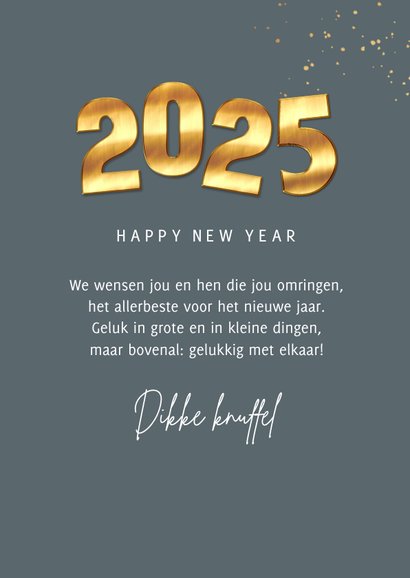 Nieuwjaarskaart 2025 goud cijfers spetters fotocollage 3