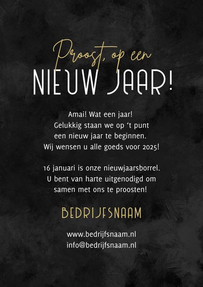 Nieuwjaarskaart 2025 vuurwerk champagne nieuwjaarsborrel 3