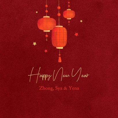 Nieuwjaarskaart 2026 Chinees goud sterren rood 3
