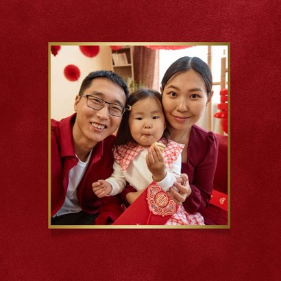 Nieuwjaarskaart 2027 Chinees goud sterren rood 2