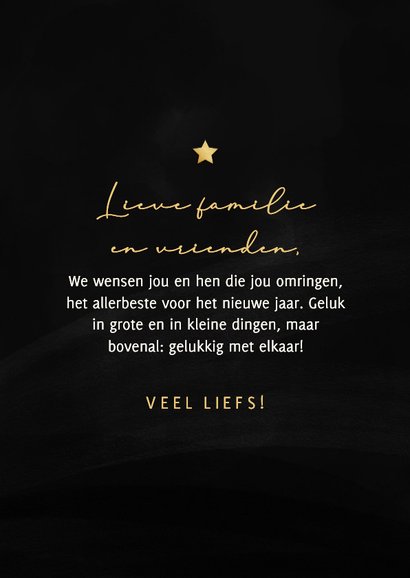 Nieuwjaarskaart 2027 met foto en ster op achtergrond 3