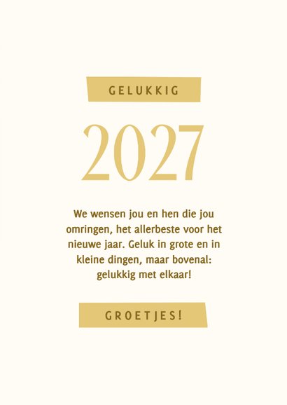 Nieuwjaarskaart 2027 vuurwerk 3