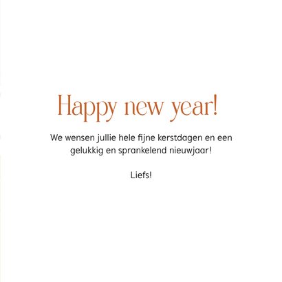 Nieuwjaarskaart abstracte vormen met goud en lijntjes 3