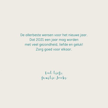 Nieuwjaarskaart - Anton Pieck illustratie ijspret 3