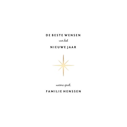 Nieuwjaarskaart 'Best Wishes' goudlook 3