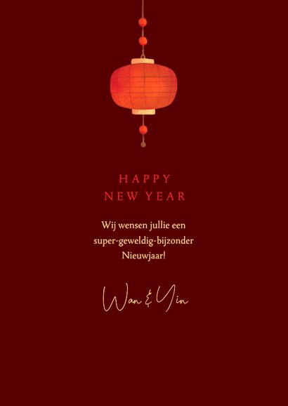 Nieuwjaarskaart Chinees fotocollage sterren paard 3