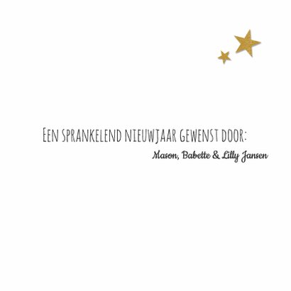 Nieuwjaarskaart collage - DH 3