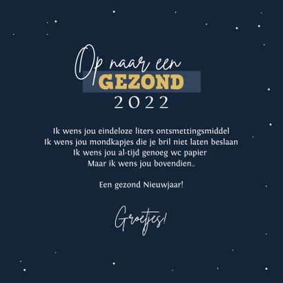 Nieuwjaarskaart corona negatief coronajaar grappig 3