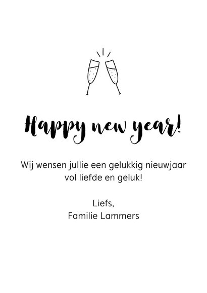 Nieuwjaarskaart - De liefste mensen 3